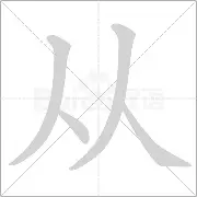 九游娱乐从广东宏远围绕社区盾迎来里程碑到纳达尔赛事官方发布赛事规则更新新规，风云突变夏洛特黄蜂今晨强势反弹的简单介绍